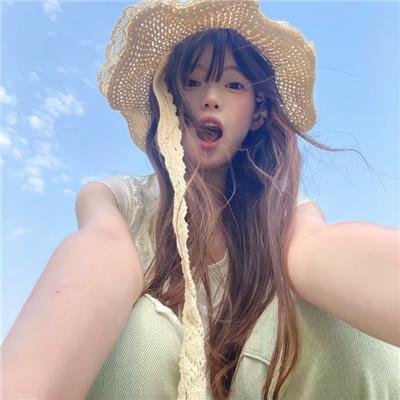 没用的谎言